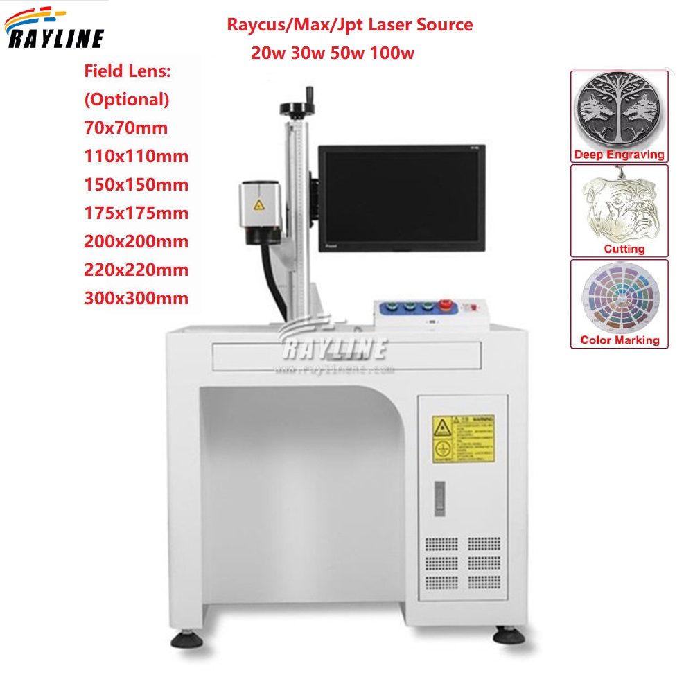 Fiber Laser Marking Machine 30W - Max raycus máquina de marcação a