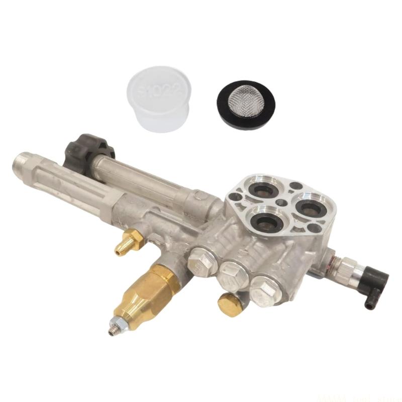 Vacuum Chamber Kit With Pump - A2BE Conjunto cabeça bomba lavadora pressão