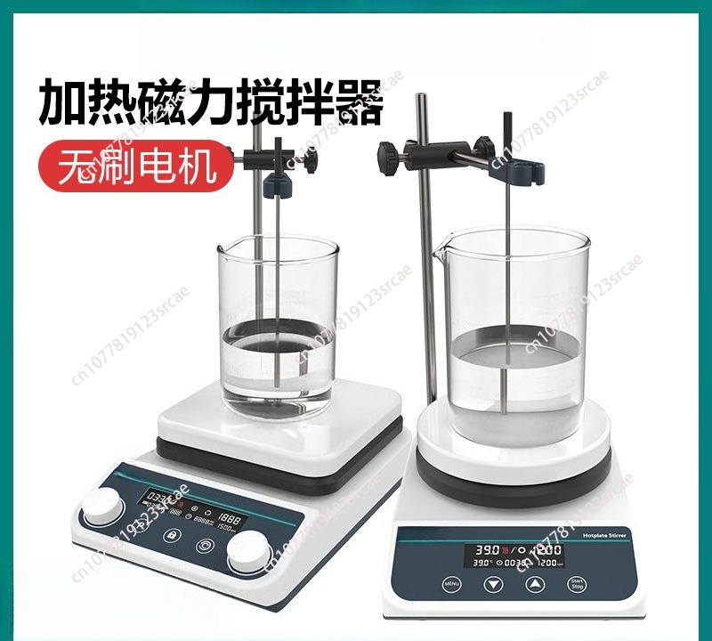 Lab Magnetic Stirrer Hot Plate - Agitador Magnético de 20L com Aquecimento,