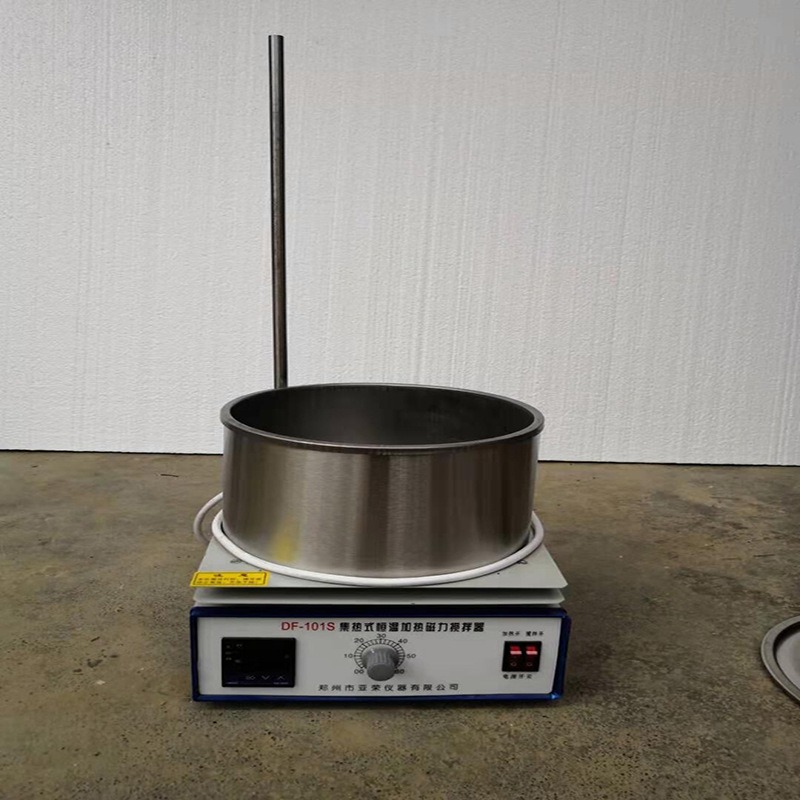 Agitador Magnético com Display - Lab Magnetic Stirrer Hot Plate avaliação e preço