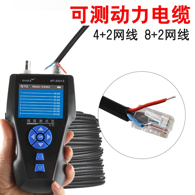 NOYAFA Line Finder Instrumento - Test Instruments avaliação e preço